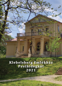 ke2021